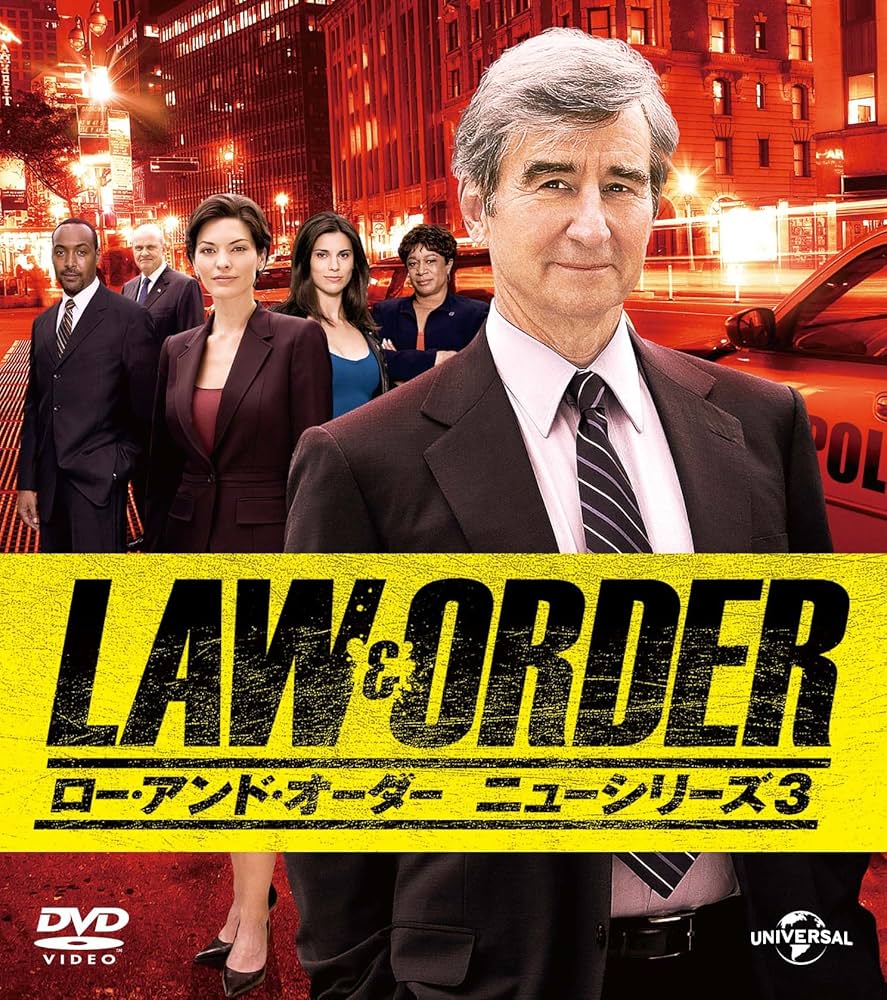 LAW&ORDER/ロー・アンド・オーダー ニューシリーズ コンプリート DV… LAW&ORDER/ロー・アンド・オーダー ニューシリーズ コンプリート